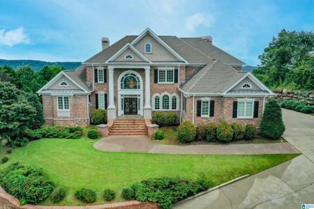 294 HIGHLAND VIEW DRIVE
