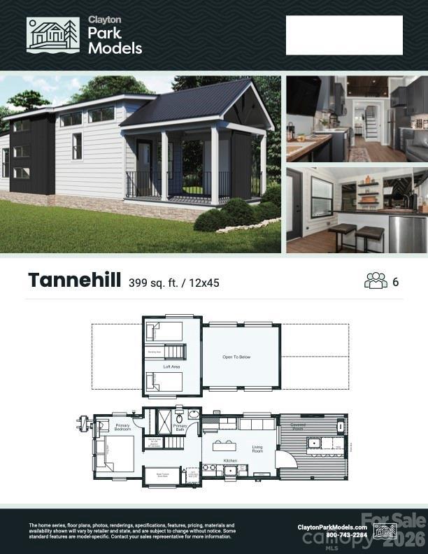 Image 1 Image 1