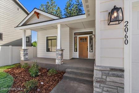 2060 E Plaza Ct.