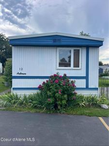 731 N ELM RD