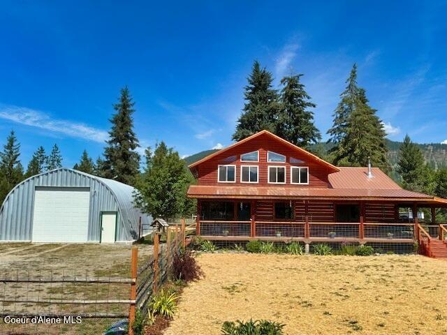 Image 1: front of house 2