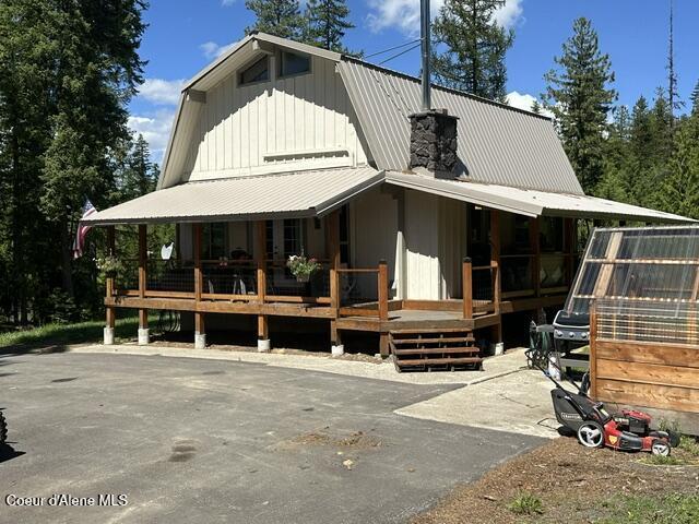 Image 3: Front View of Home