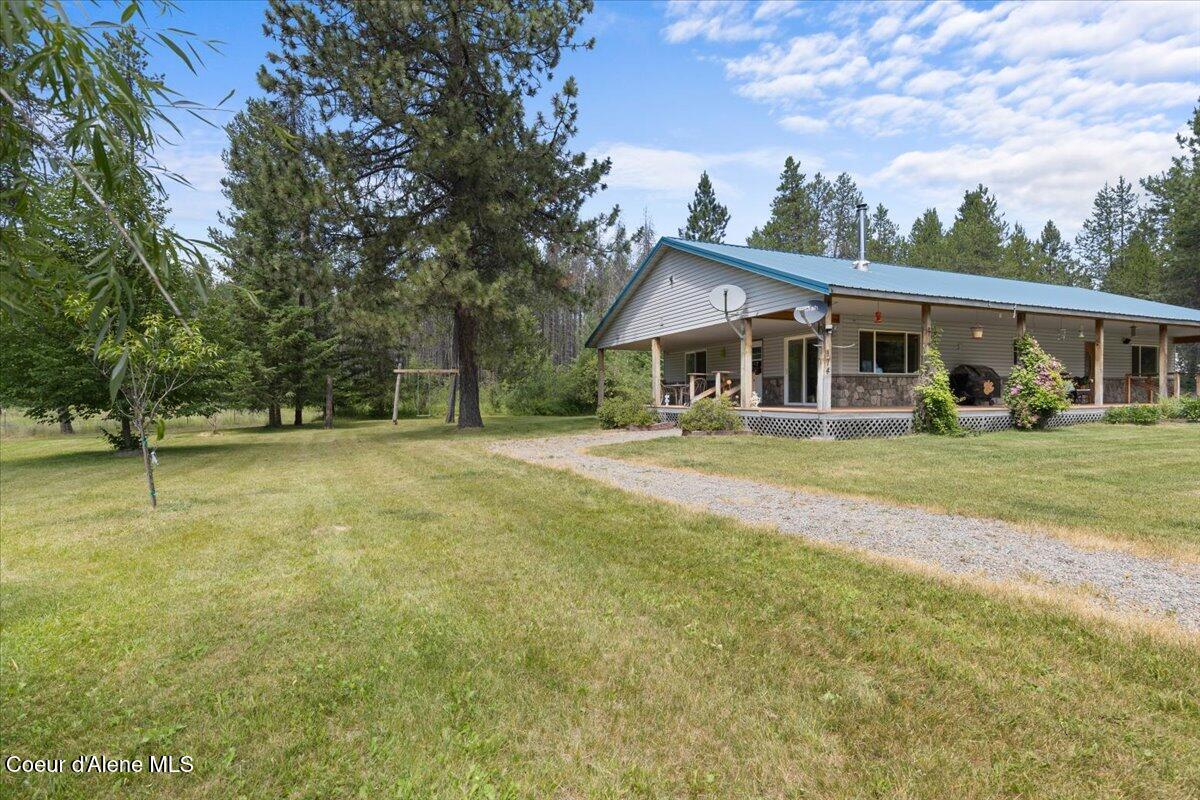Image 3: Large Yard