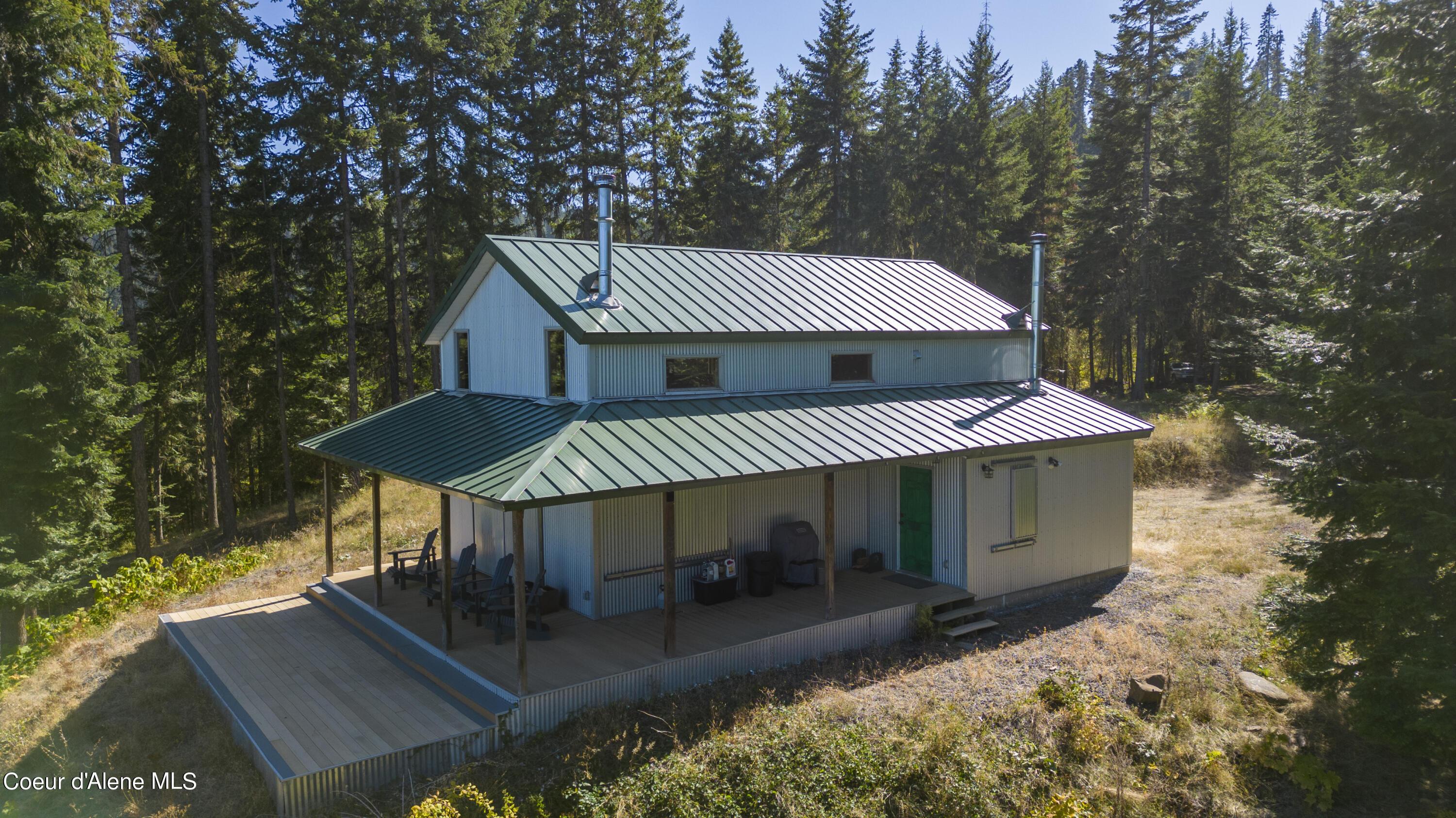 Image 2: Beautiful privacy