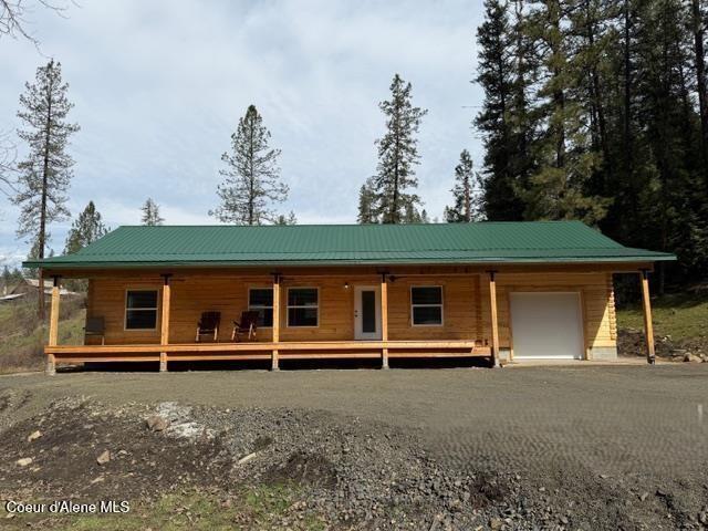 Image 1: Main