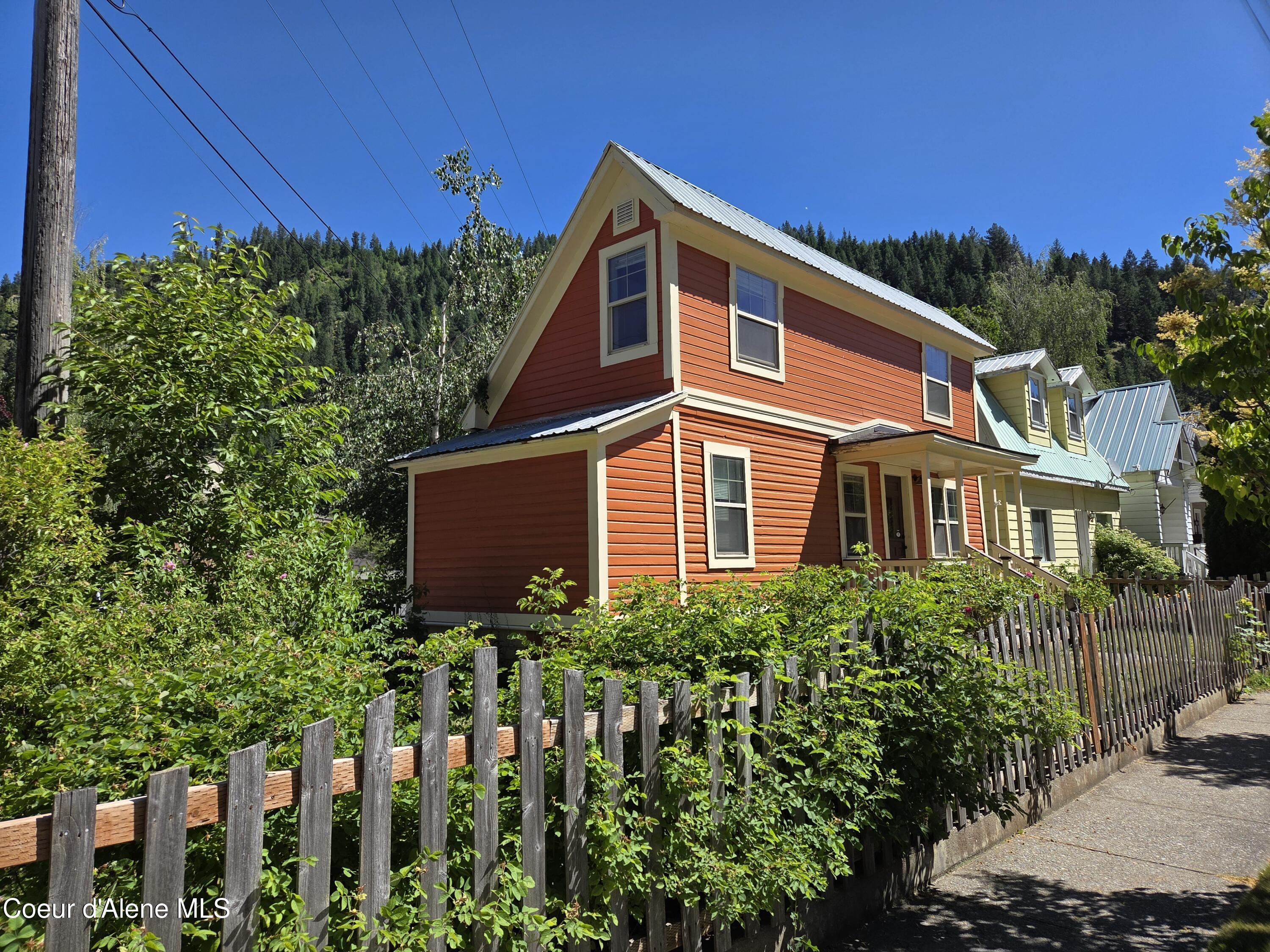 Image 3: 117 Cypress