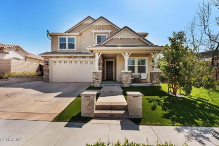 404 Almond Lane