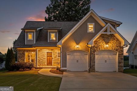 507 Quartz Drive, Chickamauga GA 30707