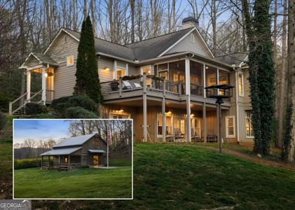 600 Meadowview Ridge, Clarkesville GA 30523