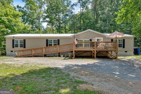 1960 Whitestone Drive, Talking Rock GA 30175