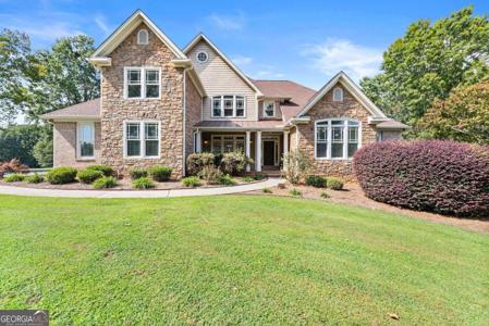 526 Orchard Drive, Clarkesville GA 30523