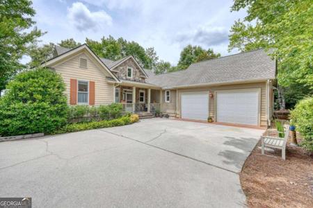 48 Pine Top Drive, Clayton GA 30525