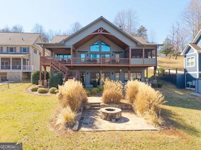 577 Beech Cove Drive, Hiawassee GA 30546