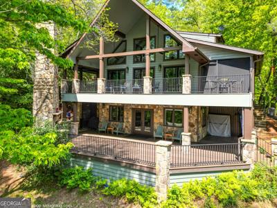 513 Georgia Lane, Lakemont GA 30552