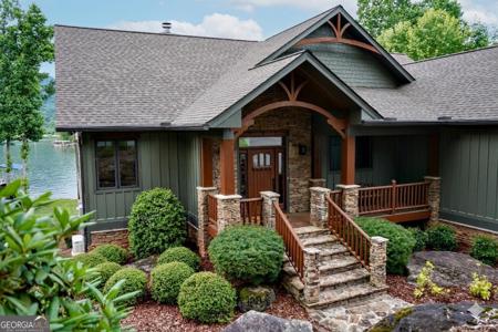 577 Beech Cove Drive, Hiawassee GA 30546