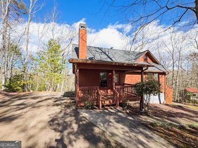 265 Hound Dog Lane, Dahlonega GA 30533