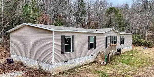 112 Starlight Way # 1, Blairsville GA 30512