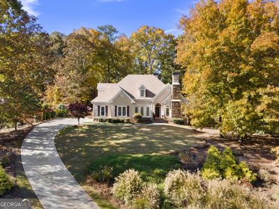 1488 Mountain Reserve Drive NW, Kennesaw GA 30152