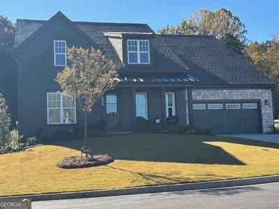 5360 Memento Trace, Cumming GA 30040