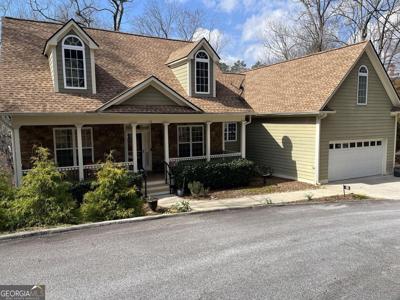 42 Crooked Branch Drive, Clayton GA 30525