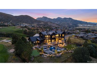 7868 Cicero Ct