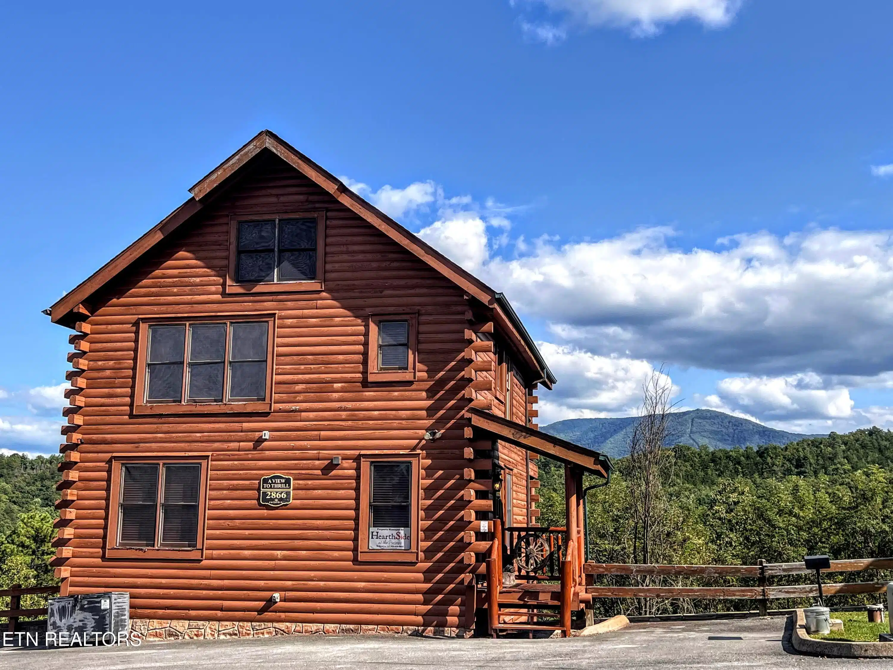 Image 1: Exterior front