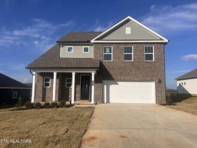 205 Sugar Maple Trail (Lot 106)