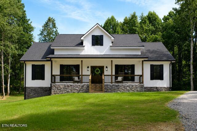 Image 4: Front House Virtual Stage