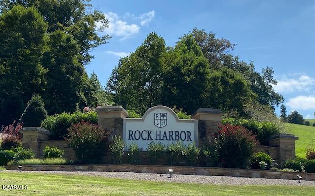 Image 2: Rock Harbor entrance