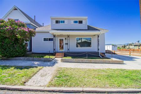 934 W Copper Street
