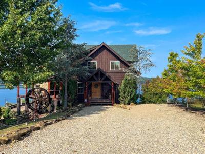 2118 Stone Harbor Dr