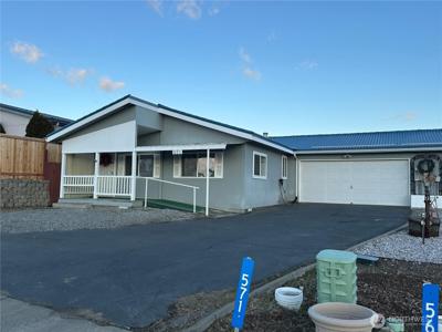571 Morning View
