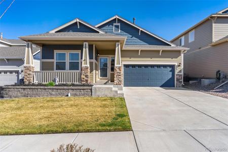 1185 Antrim Loop
