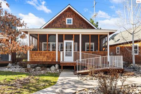 238 Pomrankey Ln