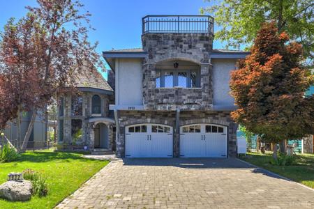 1932 Kokanee Way
