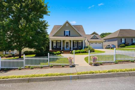 2120 Saint Erics Court
